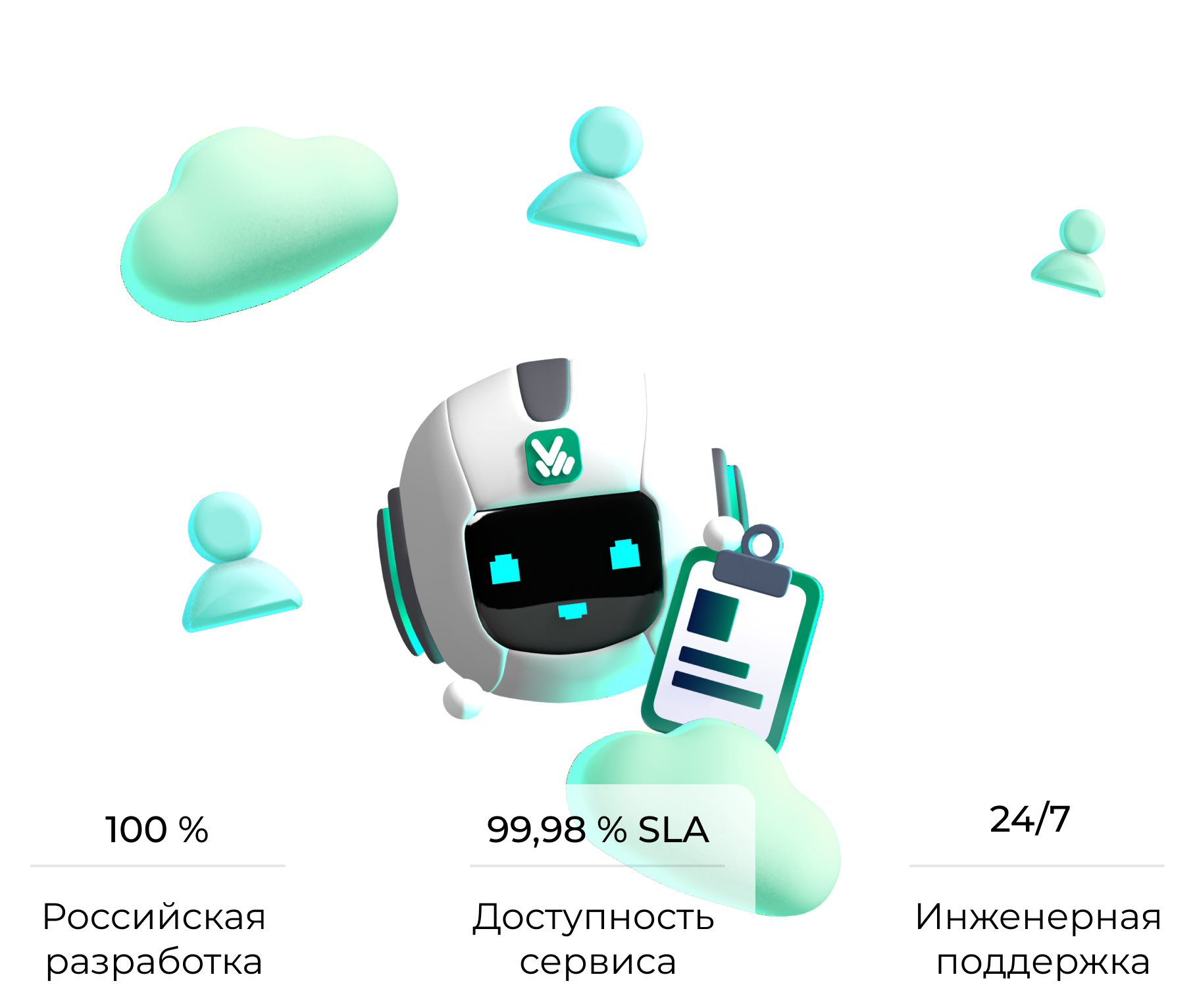 Как начать год продуктивно: Топ инструменты и лайфхаки для онлайн-мероприятий