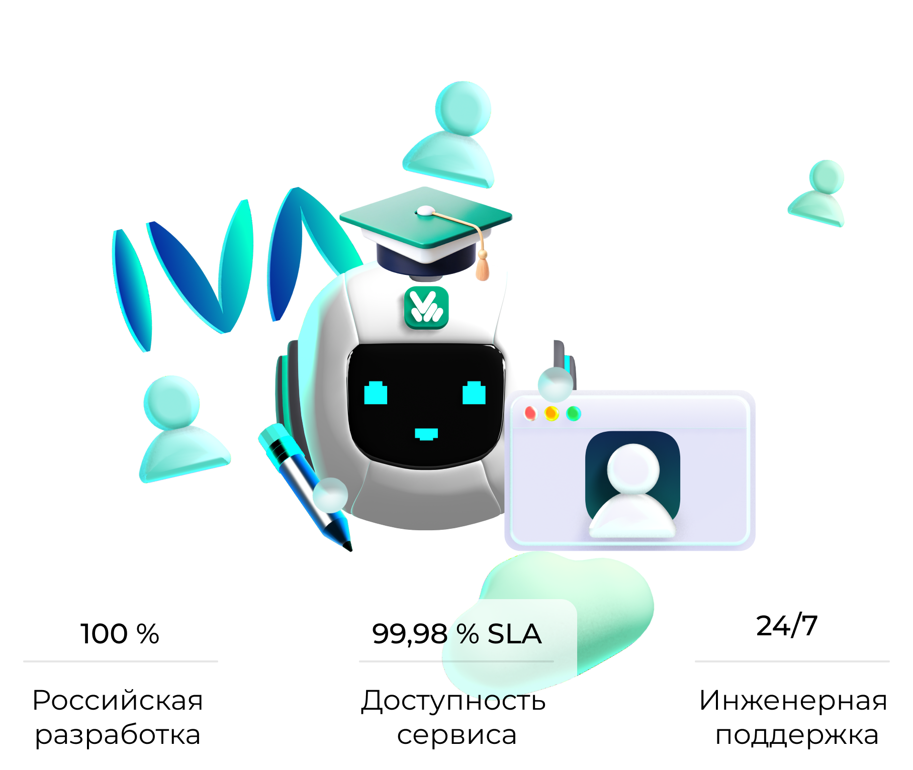 Современные тенденции в онлайн-обучении | Вебинар с НИ ТГУ - ТОП-5 ВУЗ в России!