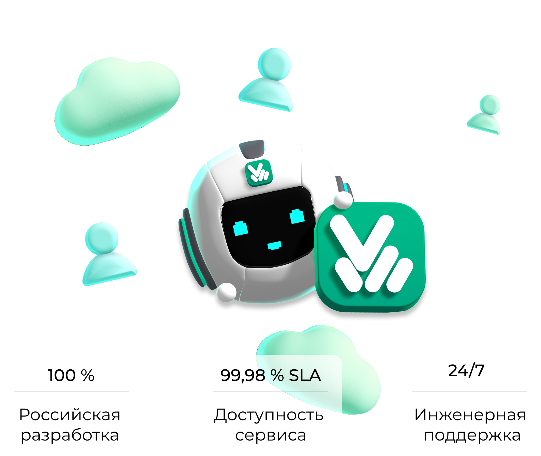 "ВКУРСЕ AI Ассистент" - глобальный запуск ИИ помощника